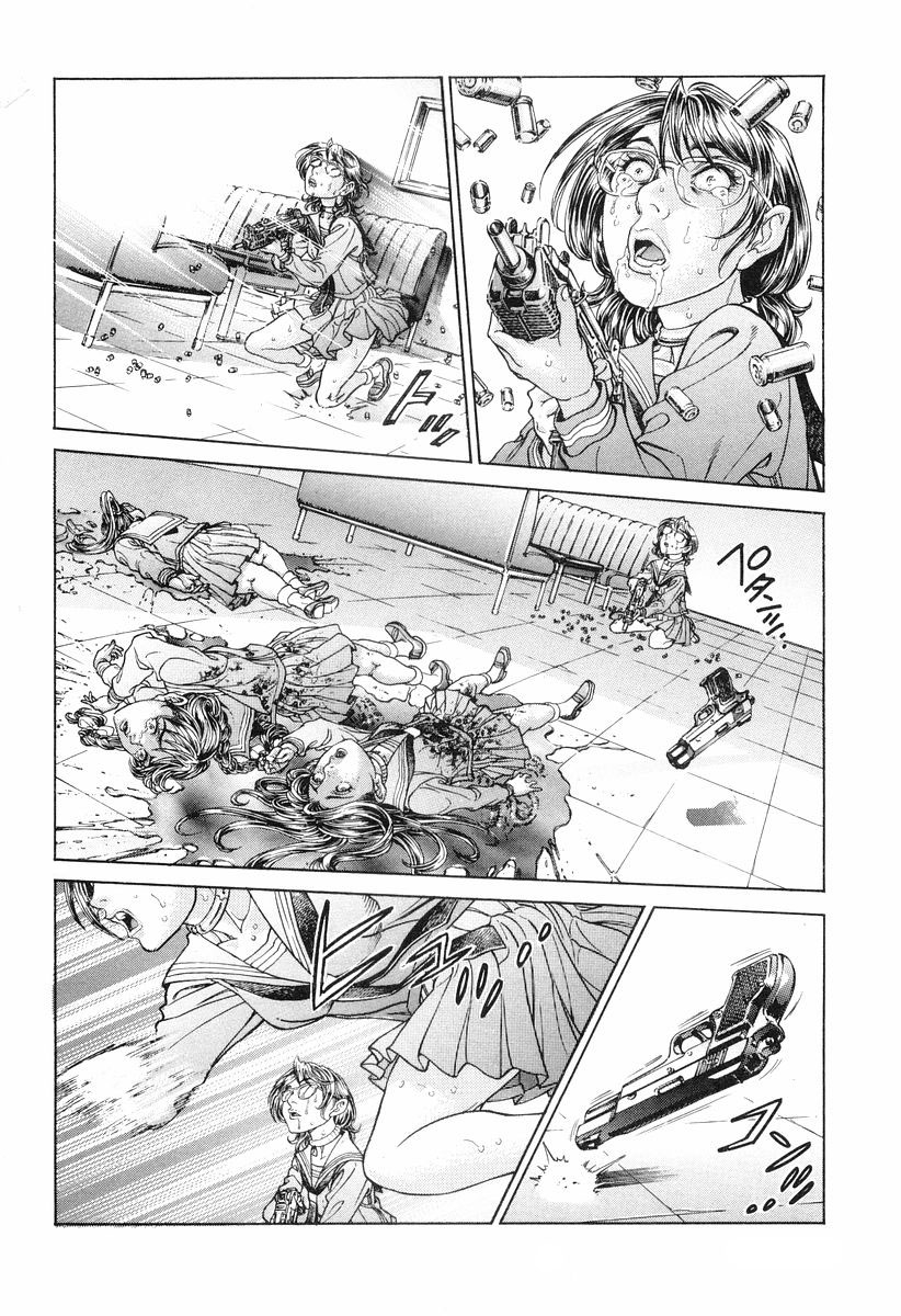 Read Battle Royale Manga Online