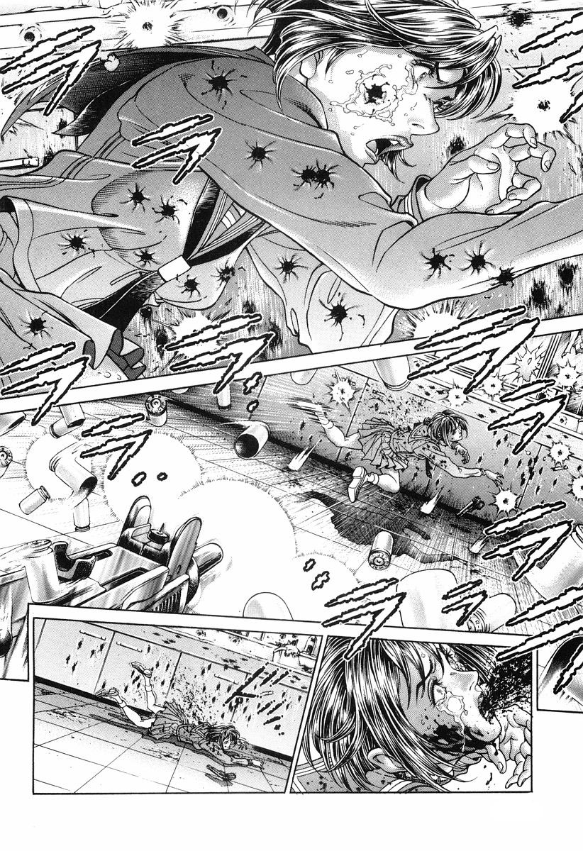Read Battle Royale Manga Online