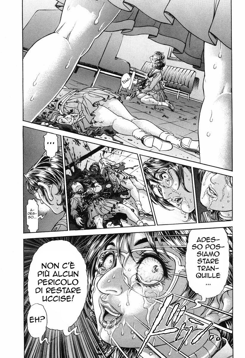 Read Battle Royale Manga Online