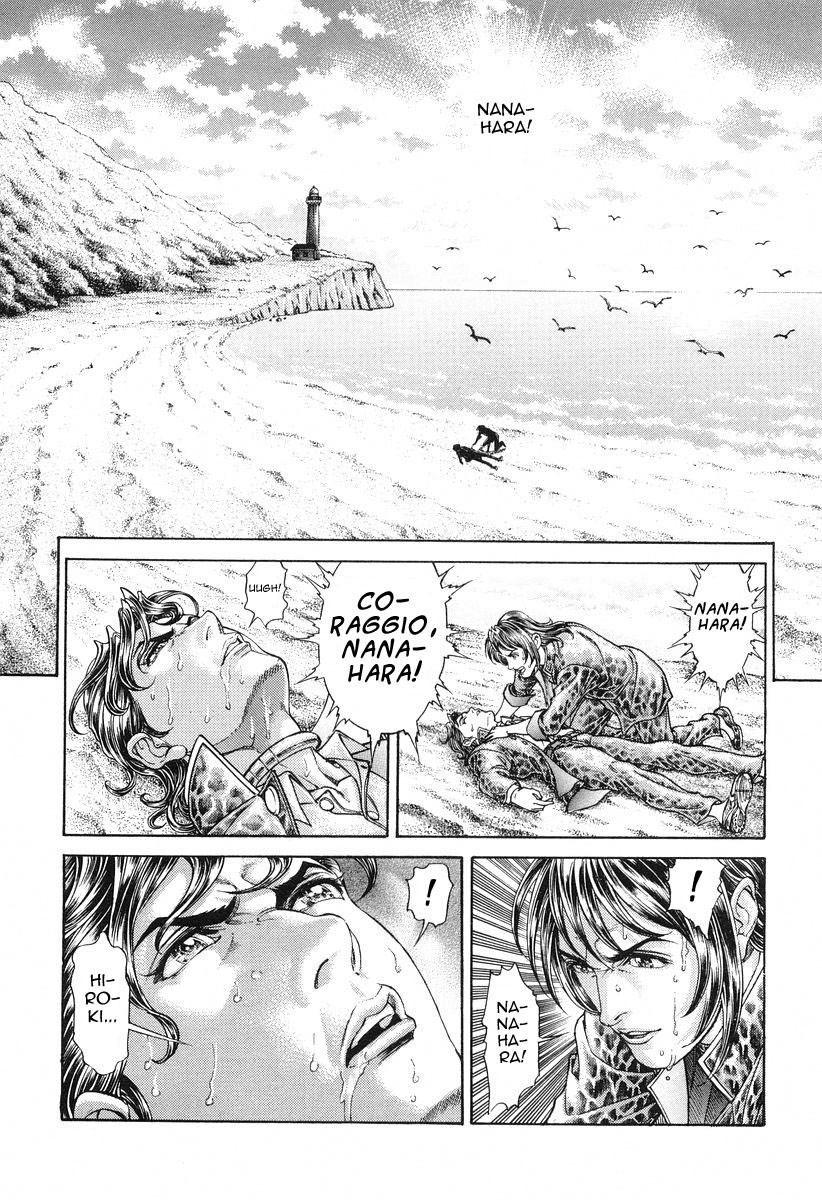 Read Battle Royale Manga Online