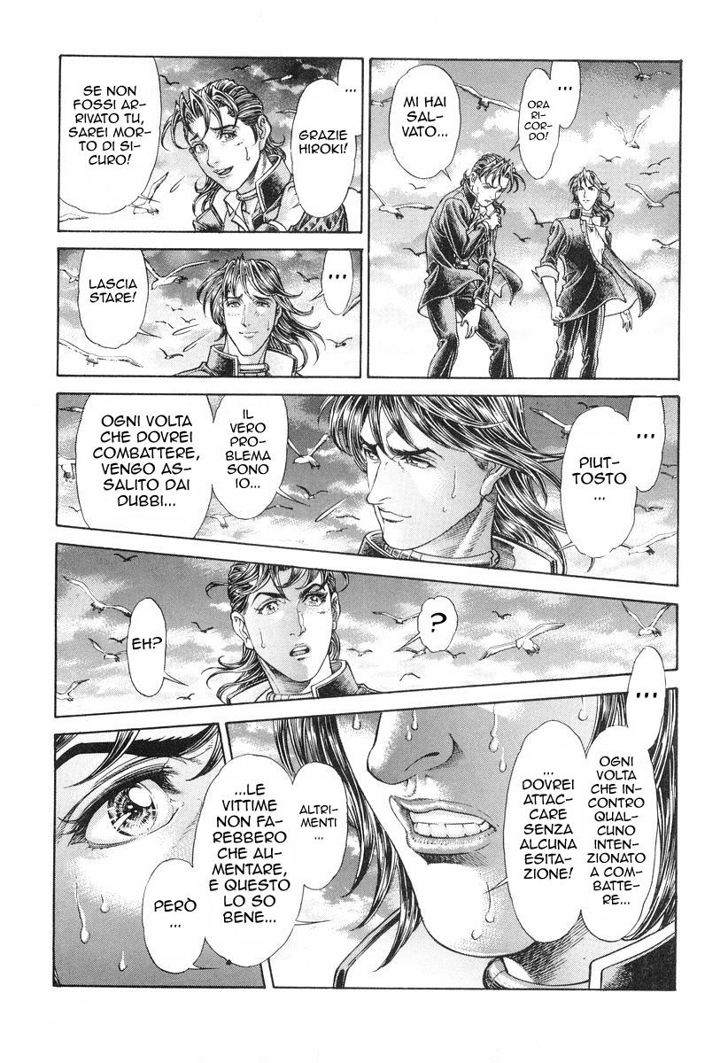 Read Battle Royale Manga Online