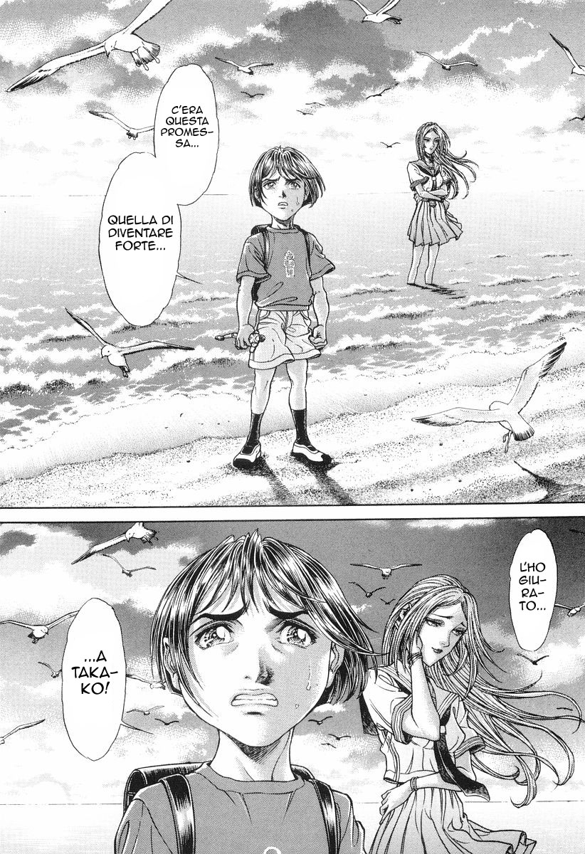 Read Battle Royale Manga Online