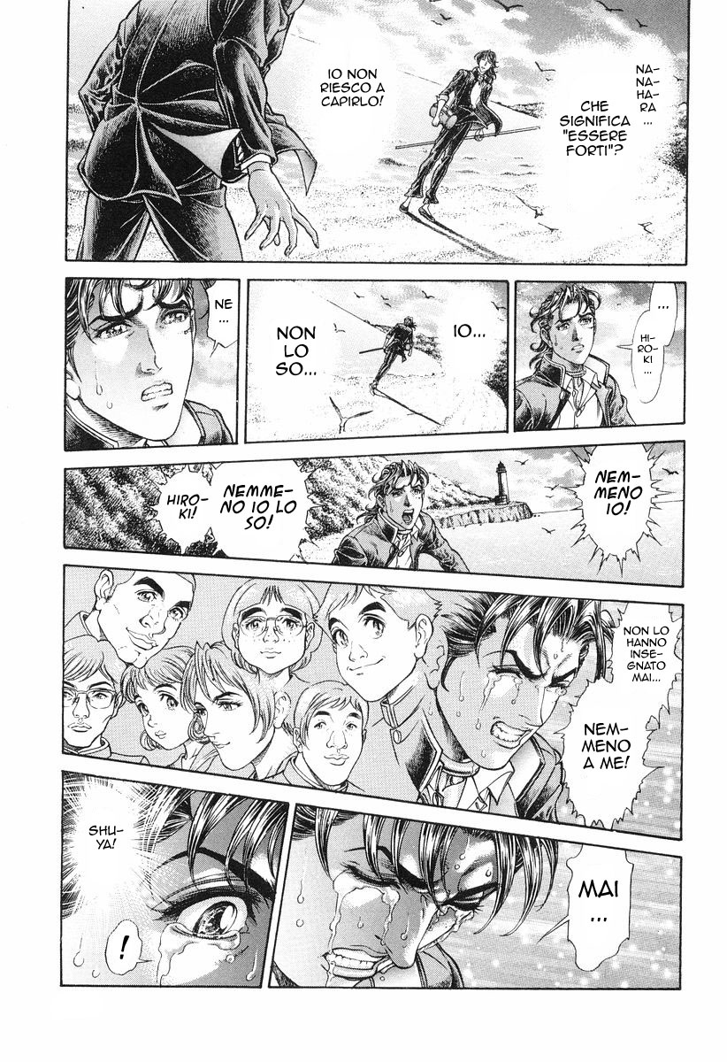 Read Battle Royale Manga Online