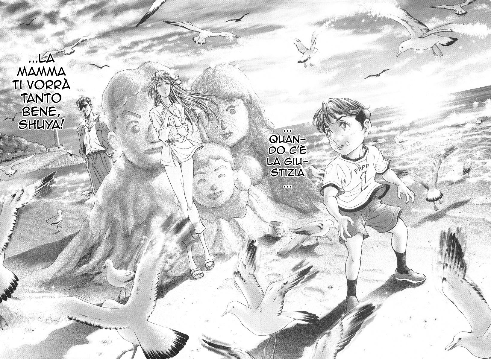 Read Battle Royale Manga Online