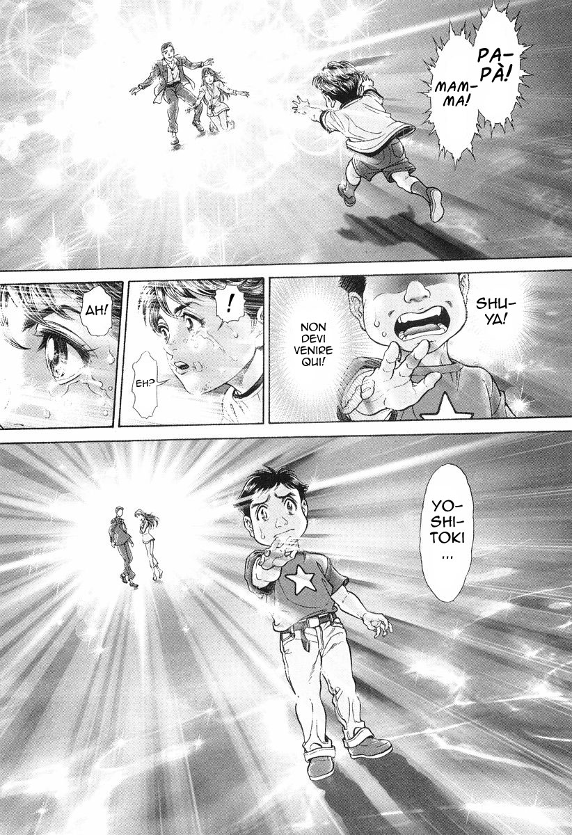 Read Battle Royale Manga Online