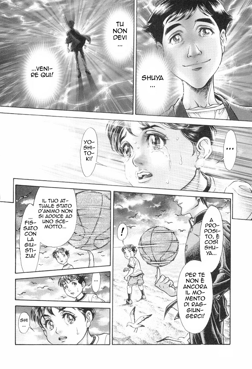 Read Battle Royale Manga Online