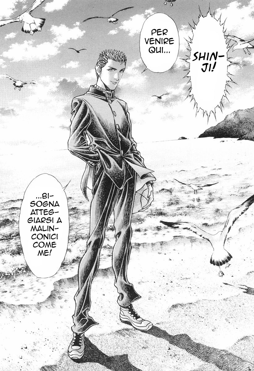 Read Battle Royale Manga Online