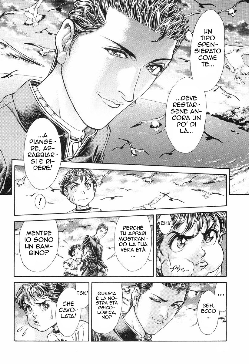 Read Battle Royale Manga Online