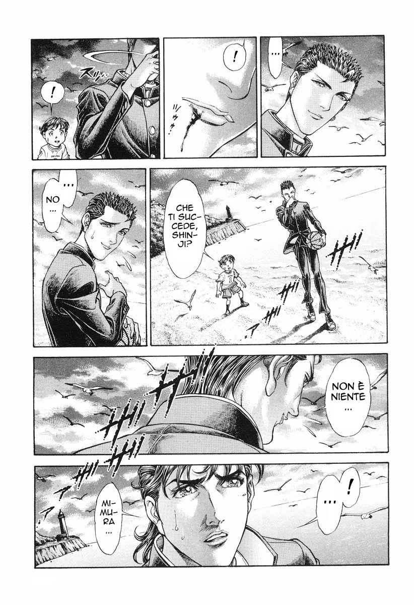 Read Battle Royale Manga Online