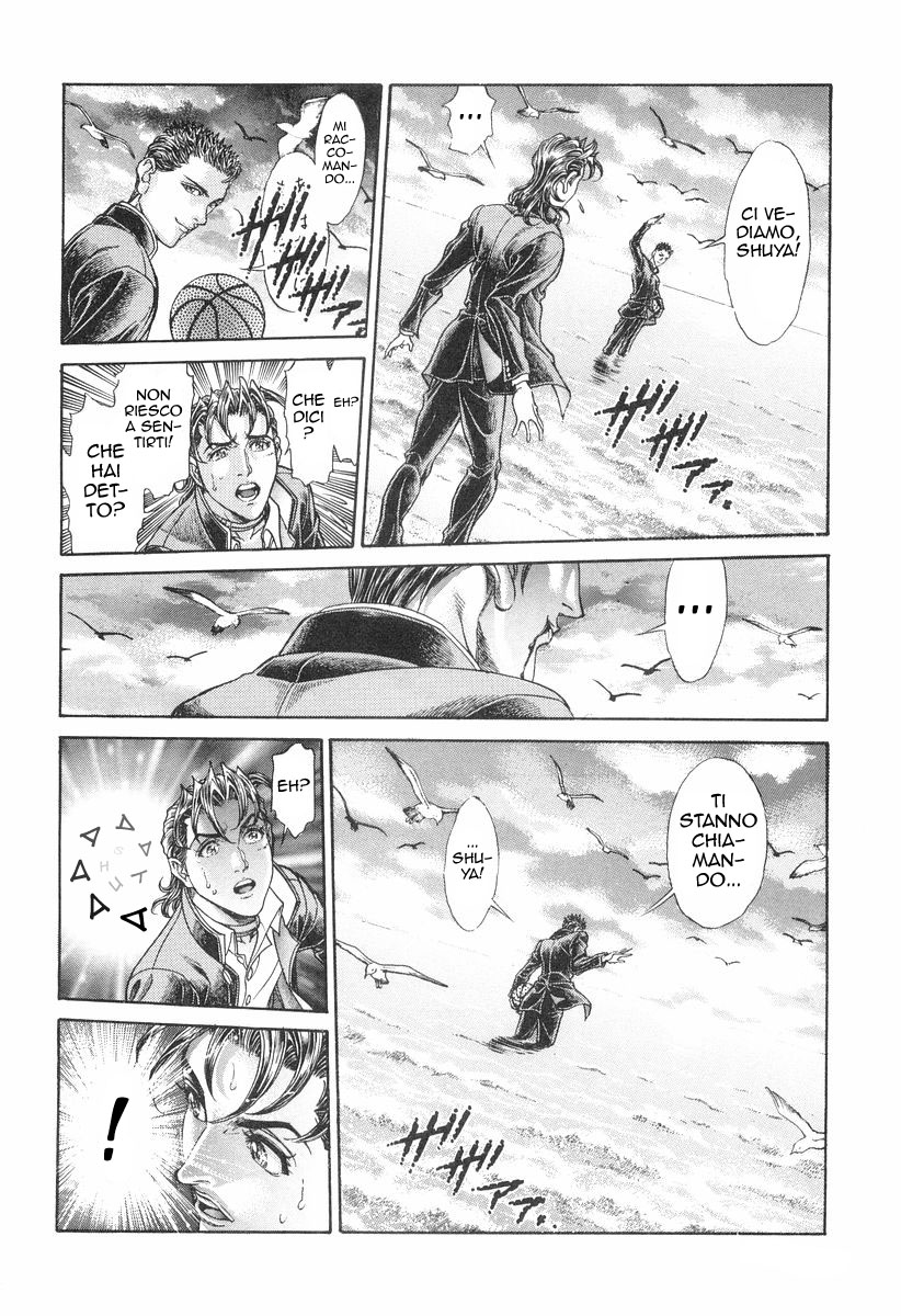 Read Battle Royale Manga Online