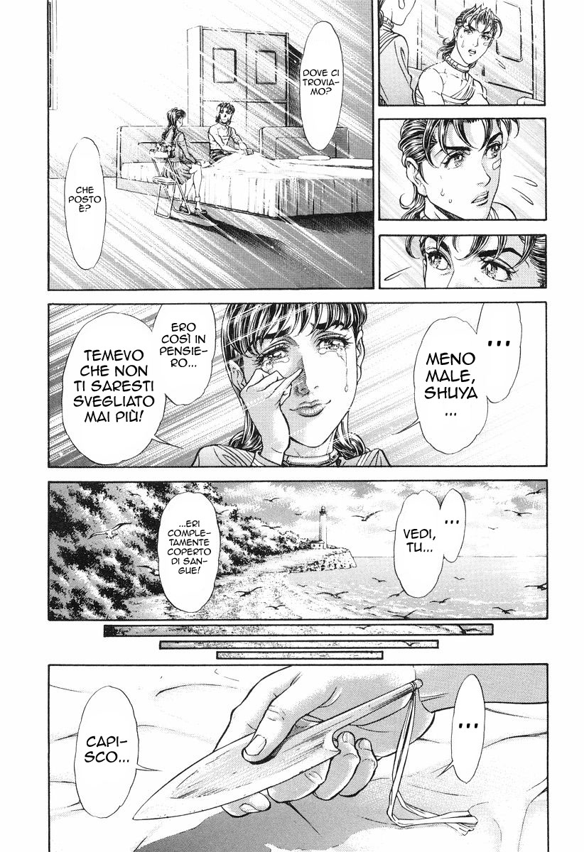 Read Battle Royale Manga Online