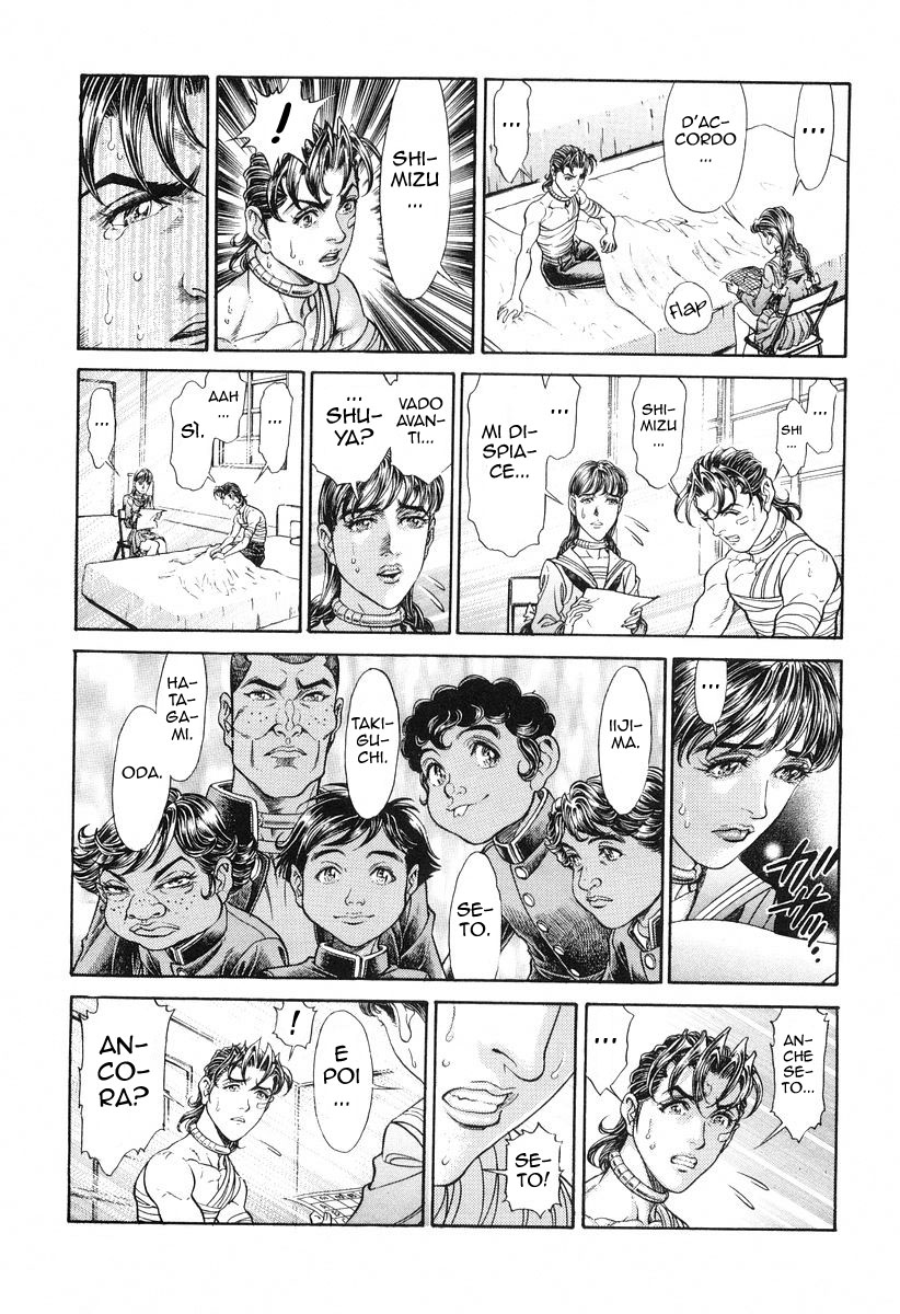 Read Battle Royale Manga Online