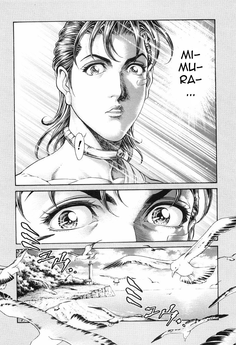 Read Battle Royale Manga Online