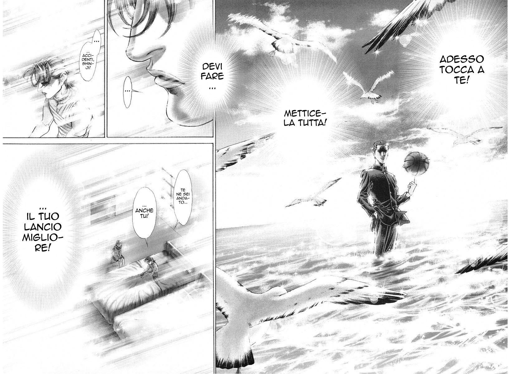 Read Battle Royale Manga Online