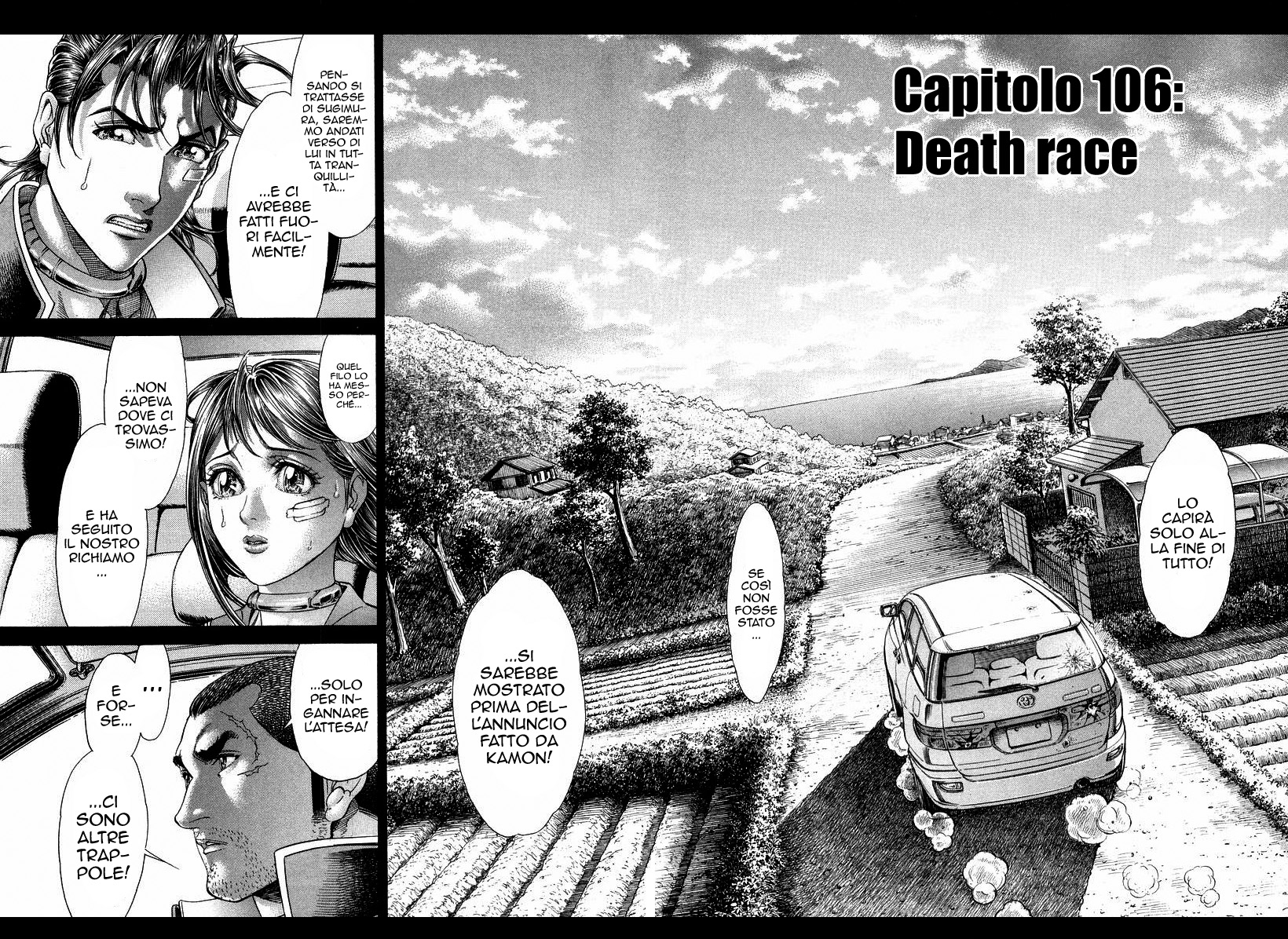 Read Battle Royale Manga Online