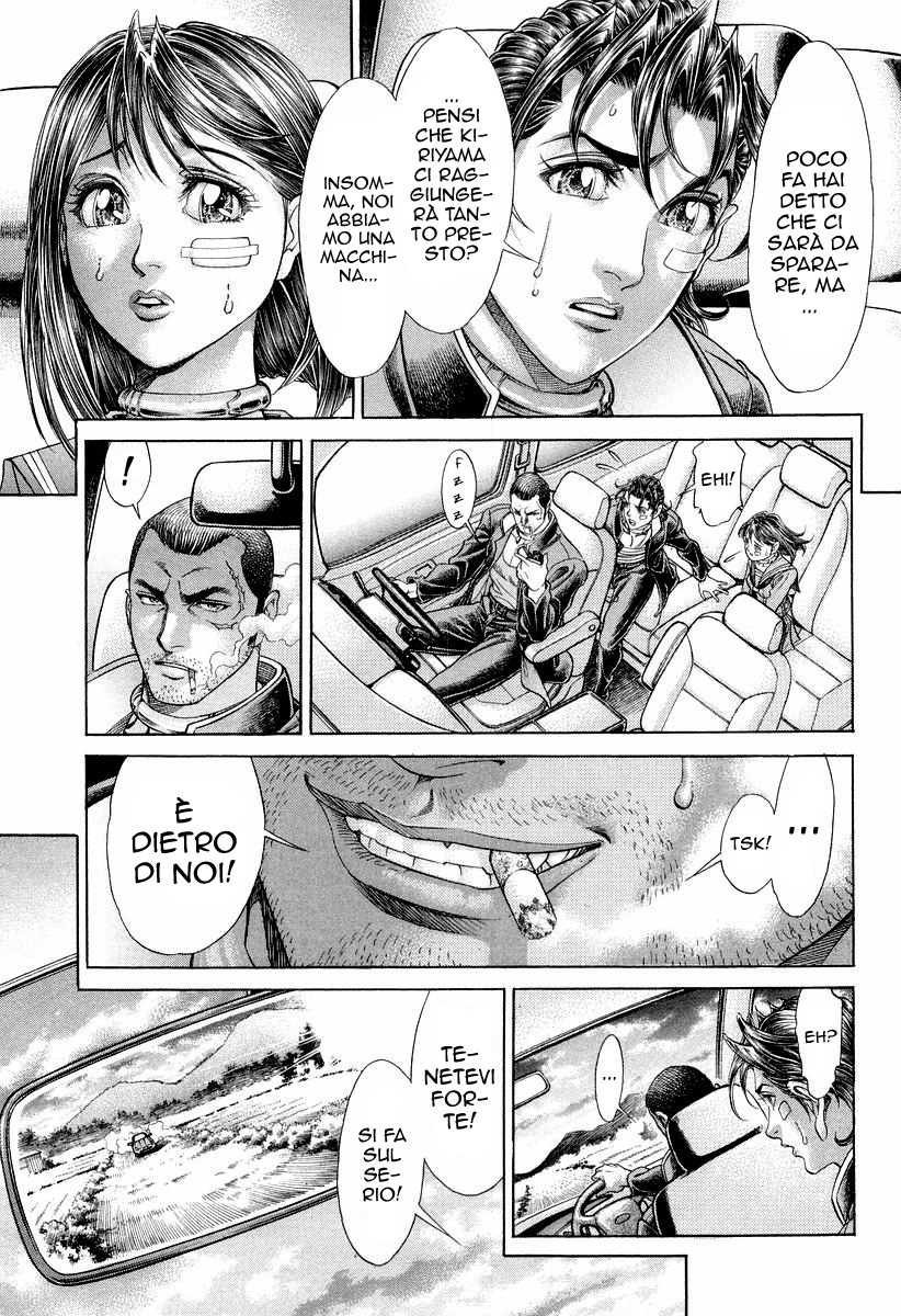 Read Battle Royale Manga Online