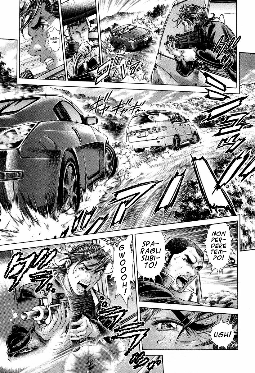 Read Battle Royale Manga Online