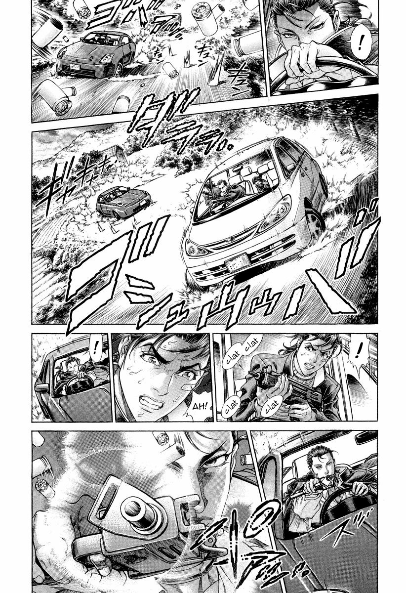 Read Battle Royale Manga Online