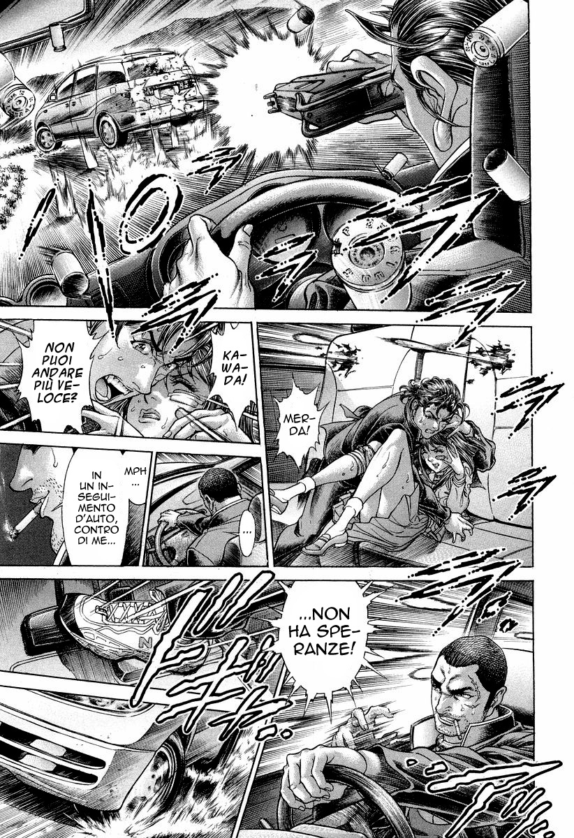 Read Battle Royale Manga Online