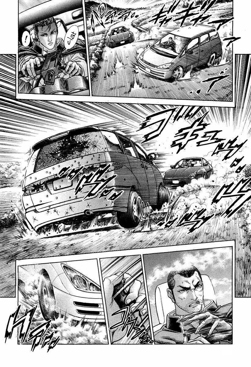 Read Battle Royale Manga Online