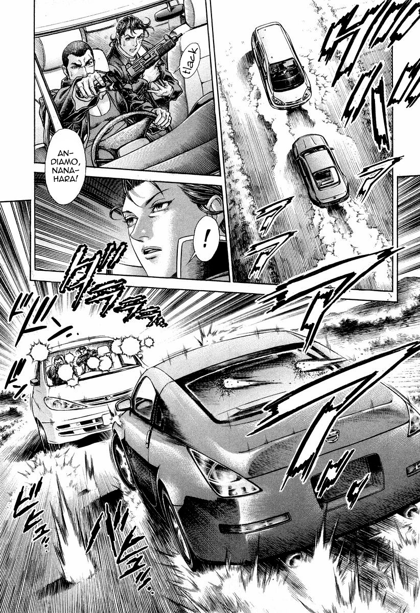 Read Battle Royale Manga Online