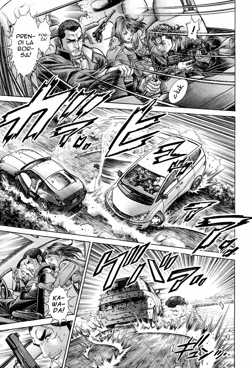 Read Battle Royale Manga Online