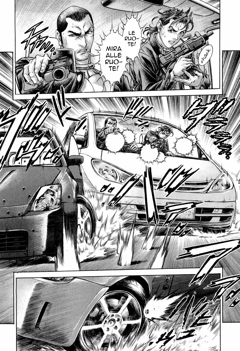 Read Battle Royale Manga Online