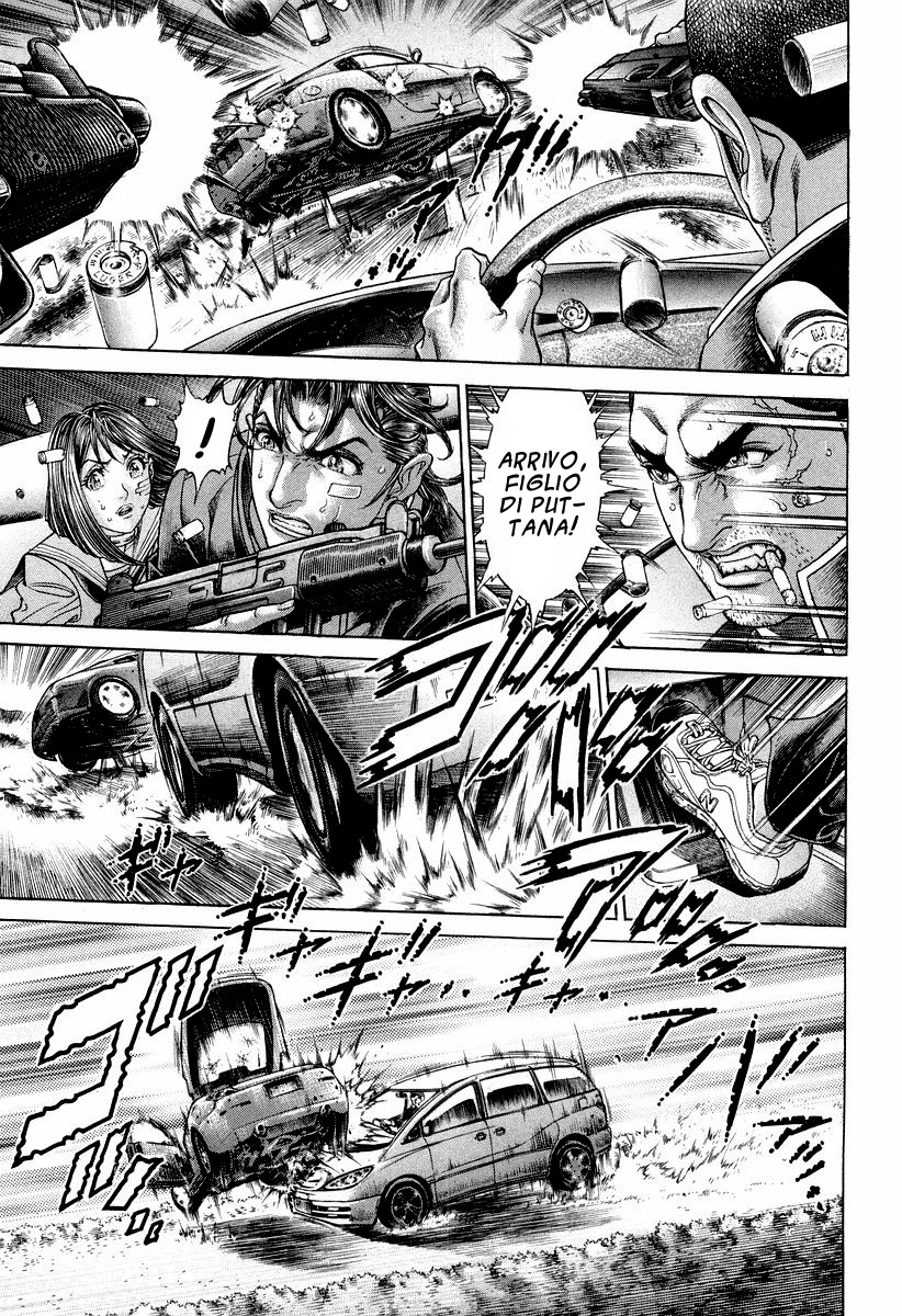 Read Battle Royale Manga Online