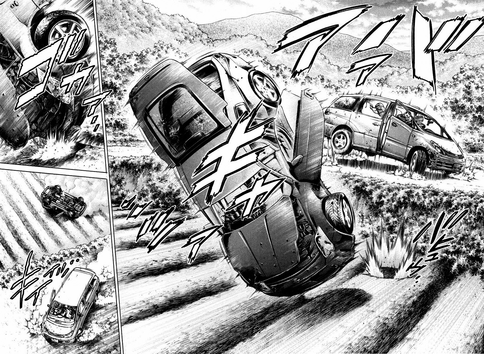 Read Battle Royale Manga Online