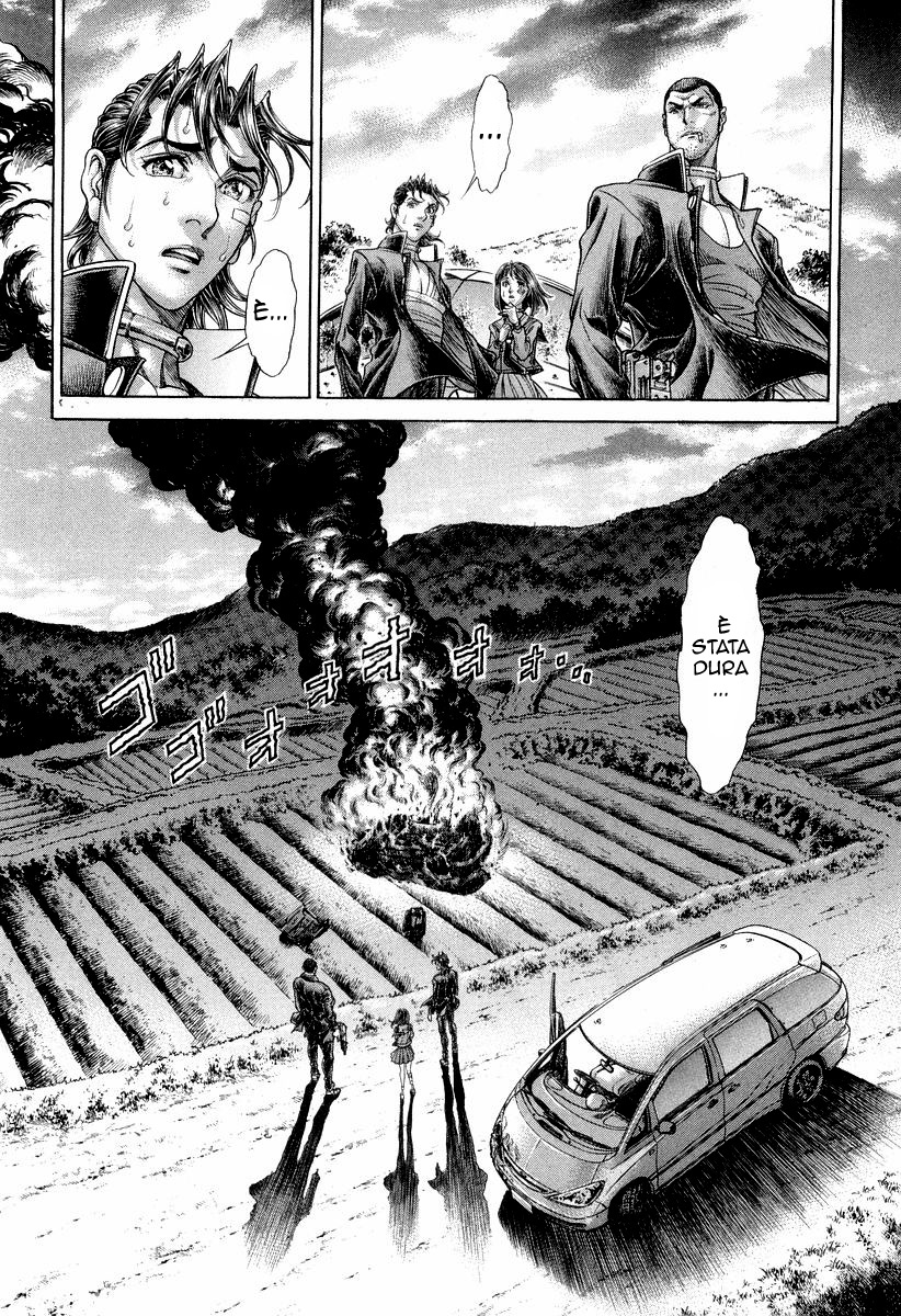 Read Battle Royale Manga Online