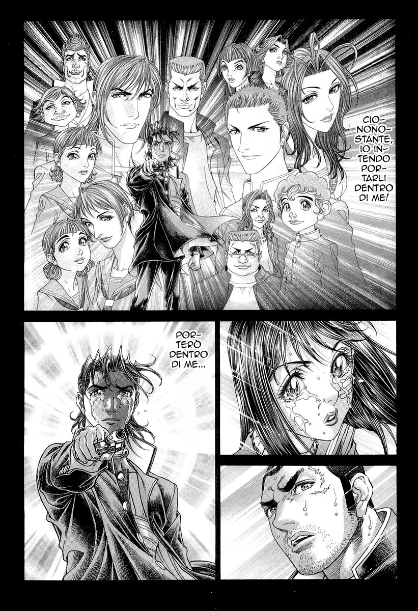 Read Battle Royale Manga Online