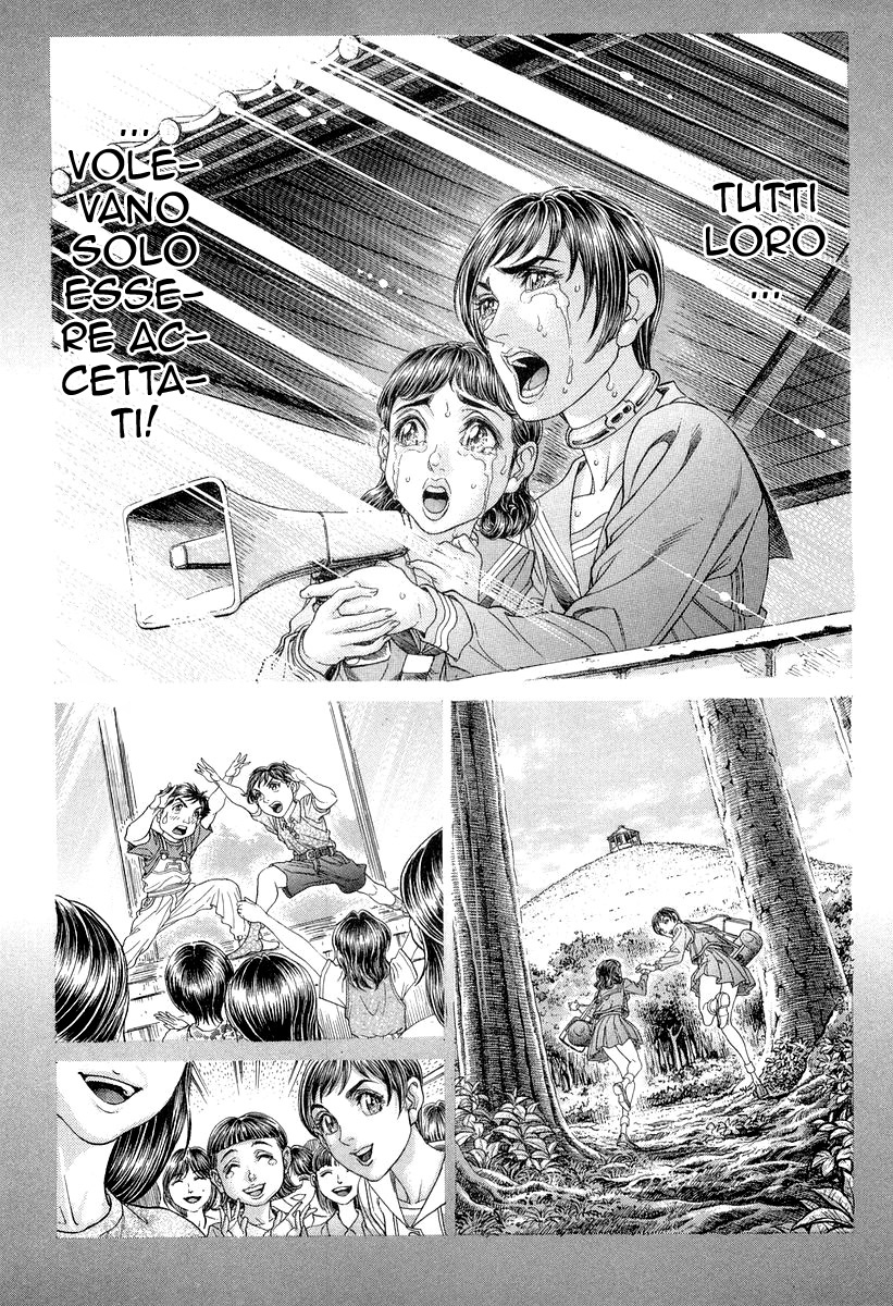 Read Battle Royale Manga Online