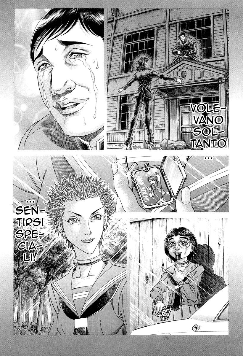 Read Battle Royale Manga Online