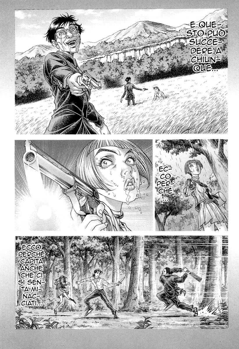 Read Battle Royale Manga Online