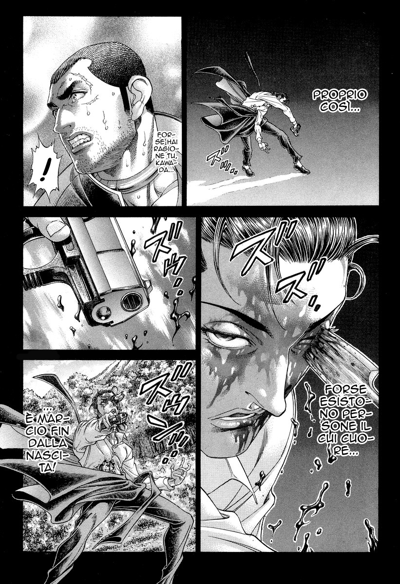 Read Battle Royale Manga Online