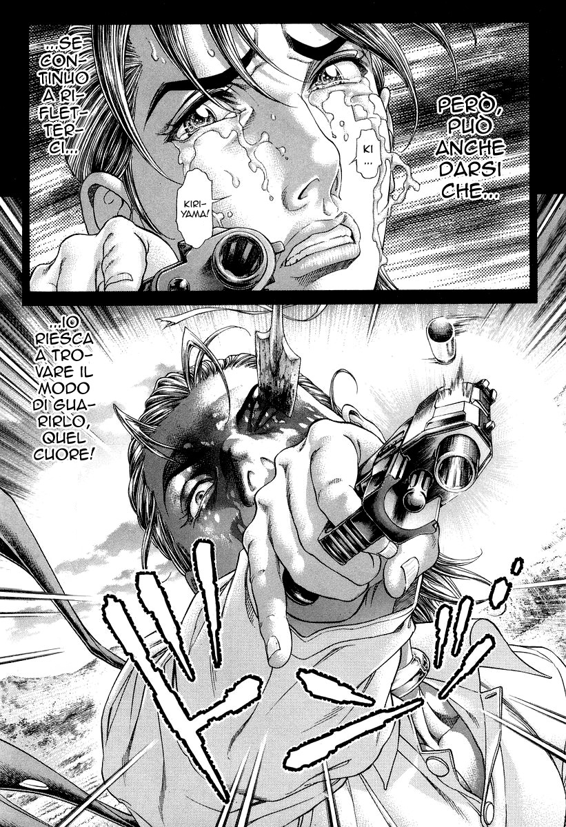 Read Battle Royale Manga Online