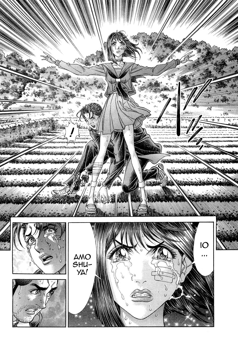 Read Battle Royale Manga Online