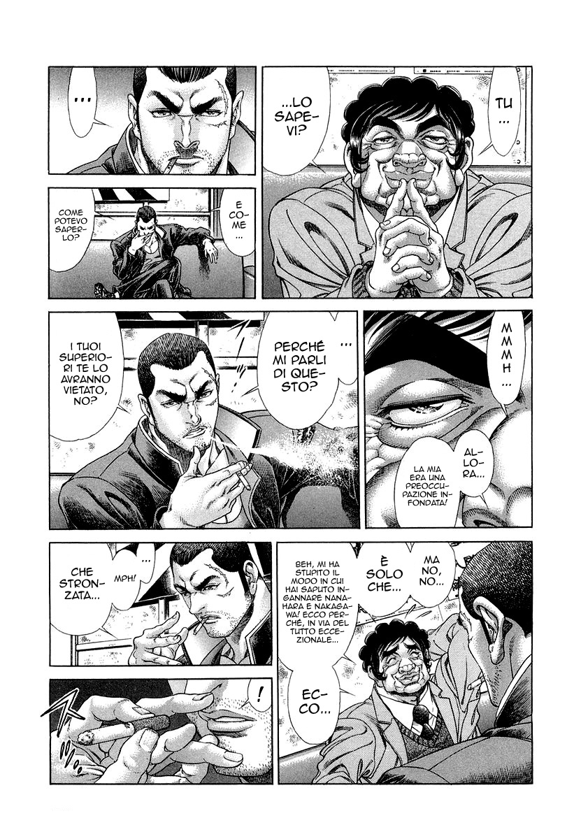 Read Battle Royale Manga Online