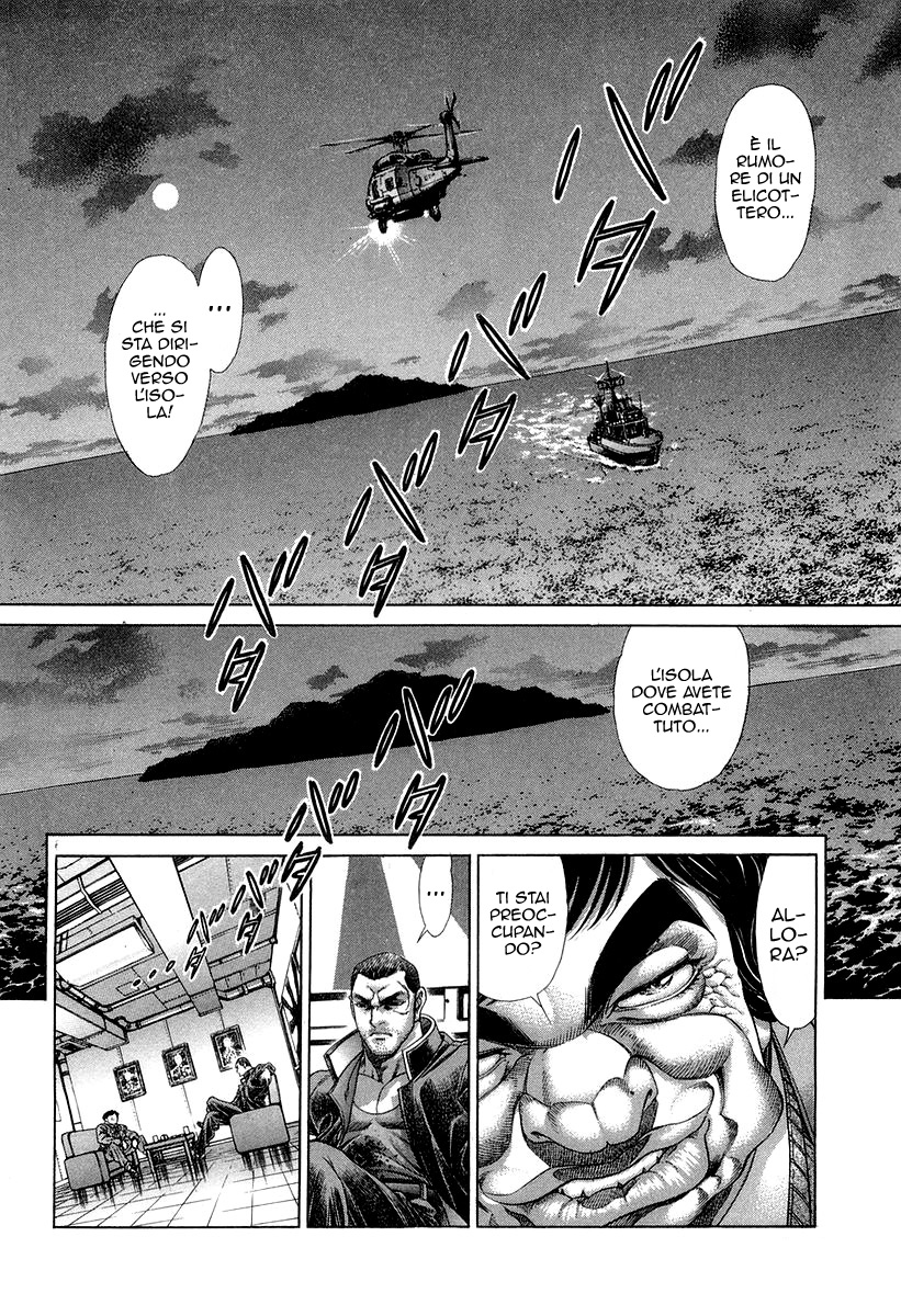 Read Battle Royale Manga Online