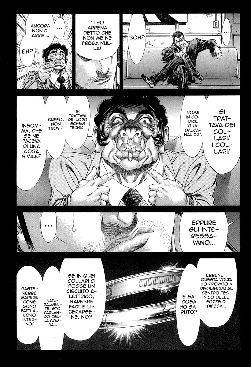 Read Battle Royale Manga Online