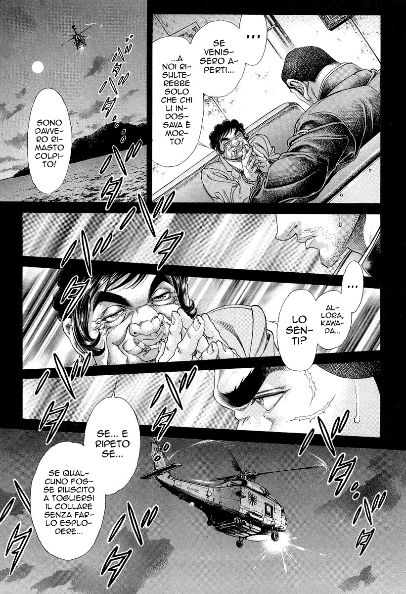 Read Battle Royale Manga Online