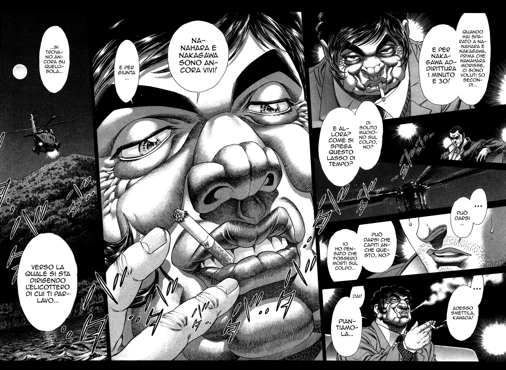 Read Battle Royale Manga Online