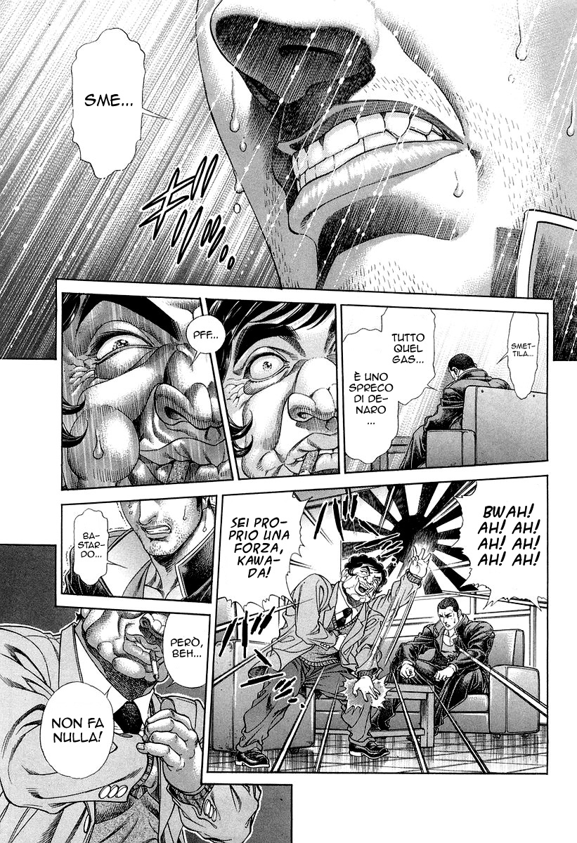 Read Battle Royale Manga Online