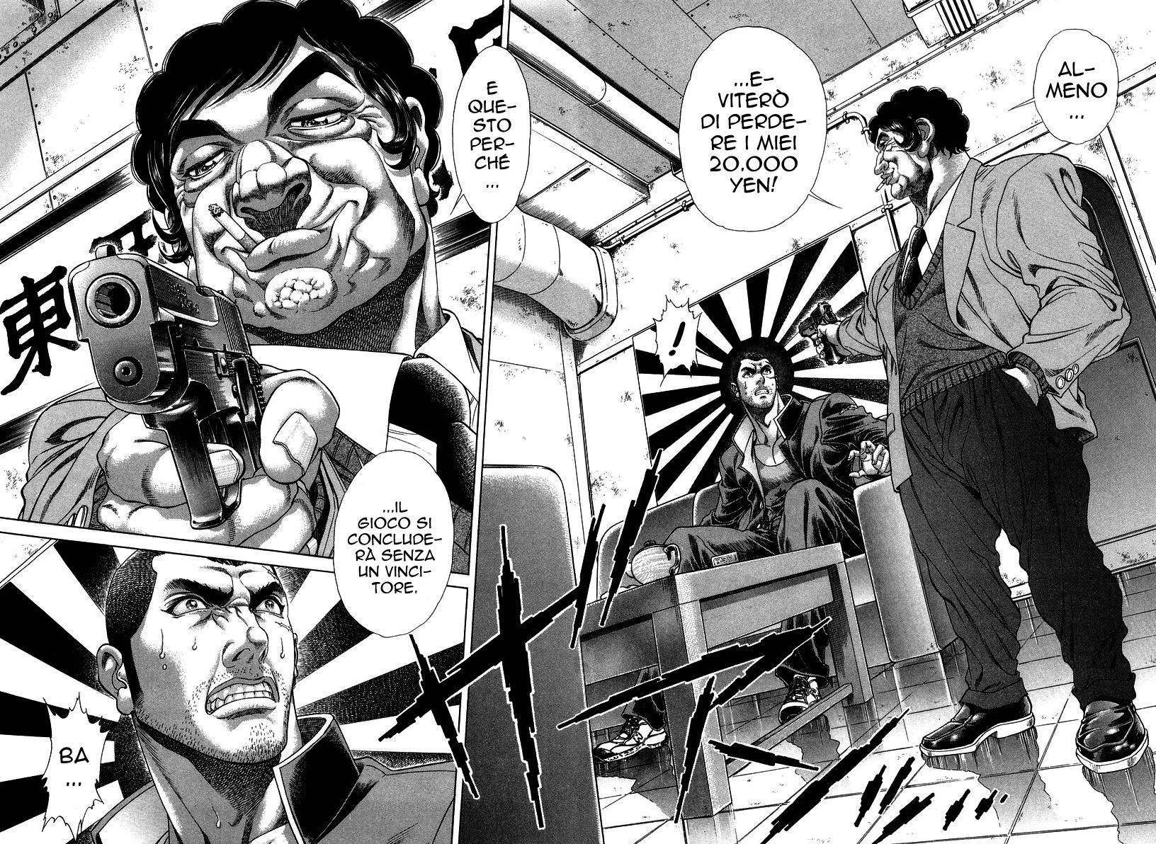 Read Battle Royale Manga Online