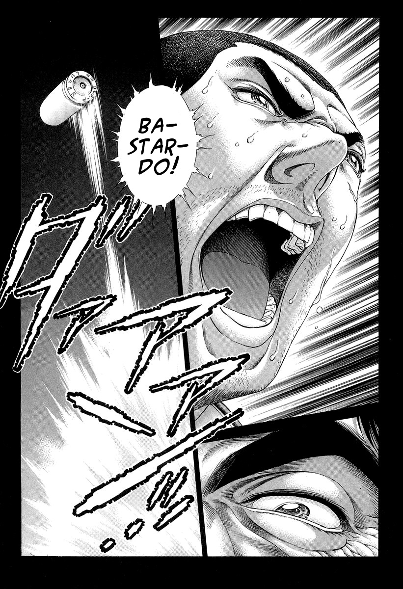 Read Battle Royale Manga Online