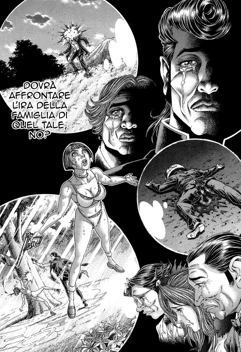 Read Battle Royale Manga Online