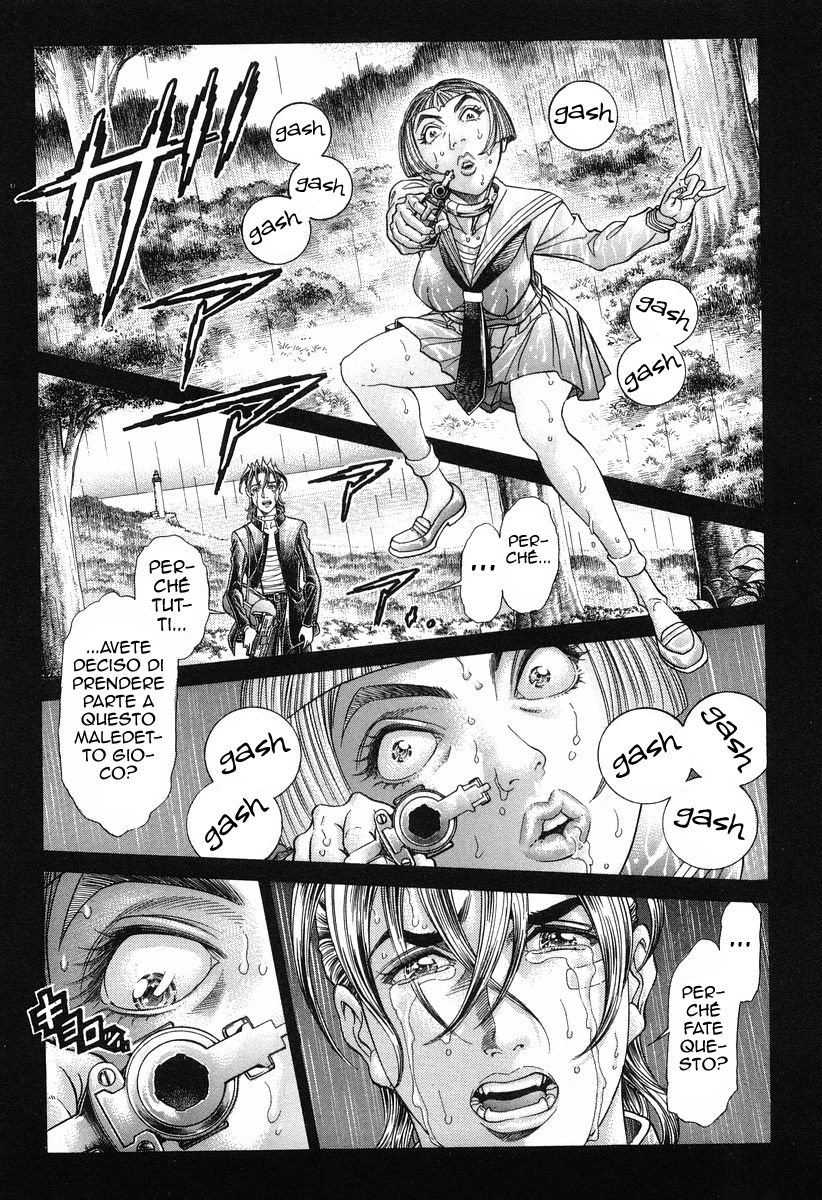 Read Battle Royale Manga Online