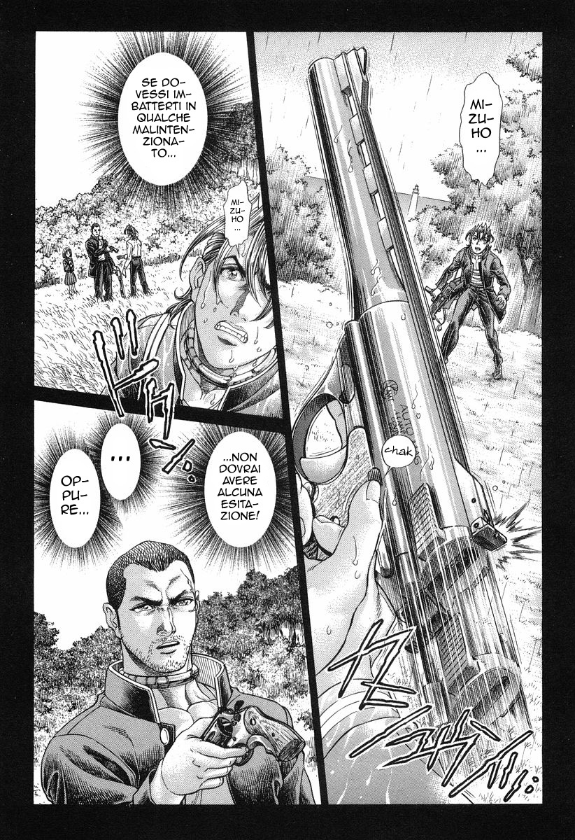 Read Battle Royale Manga Online