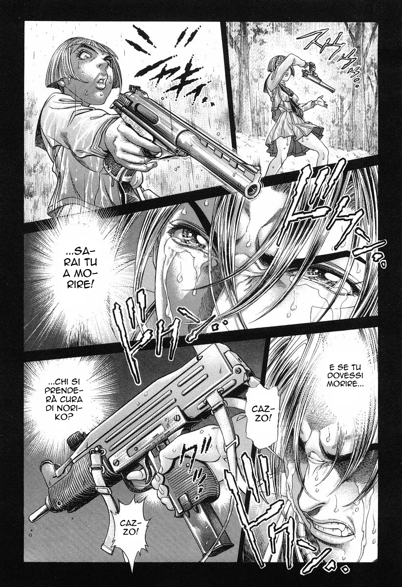 Read Battle Royale Manga Online