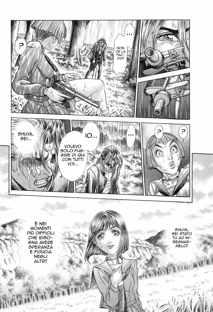 Read Battle Royale Manga Online